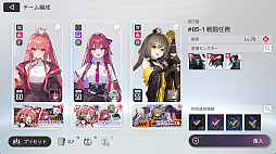 ���������꡼ No.019�Υ���ͥ������ / �ʤˤ������������ĩ�����Ľ�ʬ���֤������ˤʤäƤ�����̴�Τ褦�����򤹤���֥����������ʥ��ȥᥢ�פǿ���������������PR��