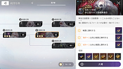 ���������꡼ No.029�Υ���ͥ������ / �ʤˤ������������ĩ�����Ľ�ʬ���֤������ˤʤäƤ�����̴�Τ褦�����򤹤���֥����������ʥ��ȥᥢ�פǿ���������������PR��