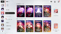 ���������꡼ No.055�Υ���ͥ������ / �ʤˤ������������ĩ�����Ľ�ʬ���֤������ˤʤäƤ�����̴�Τ褦�����򤹤���֥����������ʥ��ȥᥢ�פǿ���������������PR��