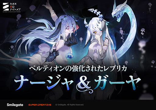 ���������꡼ No.001�Υ���ͥ������ / �֥����������ʥ��ȥᥢ�ס�����5��Ʈ���֥ʡ�����פȿ���5�ѡ��ȥʡ��֥�����פ��ɲá���������ƥ�ġ��䶫��������פΥ١����Ǥ����