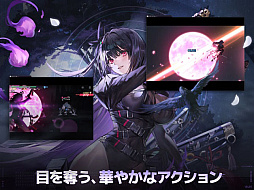 �����������ʥ��ȥᥢ