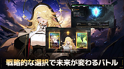 �����������ʥ��ȥᥢ