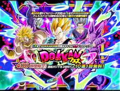 画像ギャラリー No.004のサムネイル画像 / スマホゲームのセルラン分析(2025年4月24日〜4月30日)。今週の1位は「ラストウォー」。1月〜3月のパブリッシャ別世界収益ランキングも