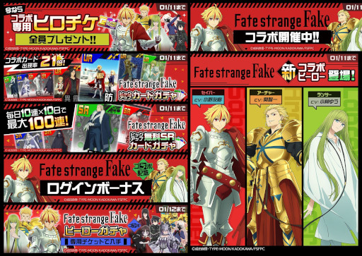 ���������꡼ No.006�Υ���ͥ������ / ���ޥۥ�����Υ�����ʬ�ϡ�2025ǯ12��18����12��24����12��25����12��31���ˡ��ٺܤ����轵ʬ��ޤȤ�Ƥ��Ϥ�