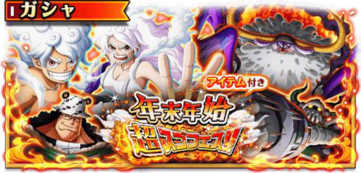 ���������꡼ No.013�Υ���ͥ������ / ���ޥۥ�����Υ�����ʬ�ϡ�2025ǯ12��18����12��24����12��25����12��31���ˡ��ٺܤ����轵ʬ��ޤȤ�Ƥ��Ϥ�