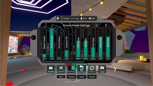 ���������꡼ No.005�Υ���ͥ������ / ��VRChat�ס�Web������ɽ����Ӥ�ư����ȥ�å��󥰤Ǥ��뿷��ǽ���о졣�����ץ�¥С������ˤ�VRC+�����Ը����˼���