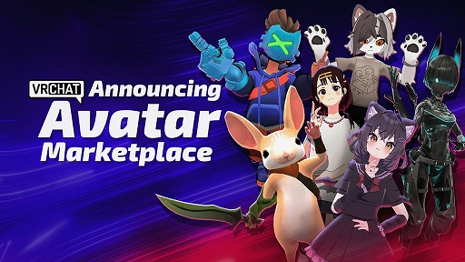 ꡼ No.001Υͥ / VRChatסǥХľܹǤAvatar MarketplaceɤݤUnityͳʤǹʥХȤ