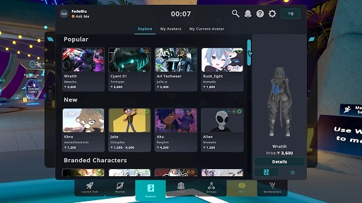 ꡼ No.002Υͥ / VRChatסǥХľܹǤAvatar MarketplaceɤݤUnityͳʤǹʥХȤ