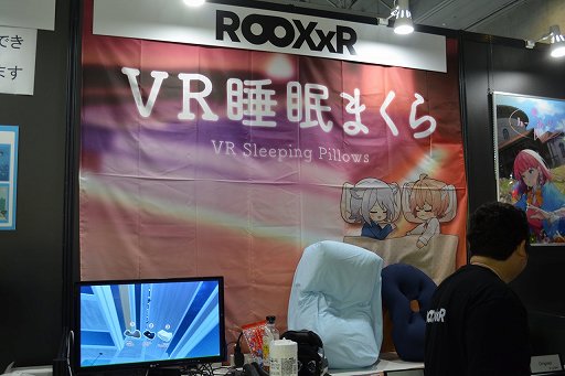 ���������꡼ No.001�Υ���ͥ������ / VR���������Ĥ����ޤ޿����V����ѤΤޤ���֤֤��������ȡפ�Ȥ���٤Ƥߤޤ�����ź��������ʤ鲣�����������ʤ���TGS2025��