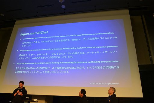 ���������꡼ No.018�Υ���ͥ������ / ��VRChat�פ����ܤΥ��ꥨ�������ϡ��ۤ��Τ��٤Ƥι��­���������¿�����������������ܤǥӥ��ͥ��������ե饤�󥤥٥�Ȥ�鳫��