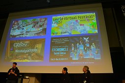 ���������꡼ No.020�Υ���ͥ������ / ��VRChat�פ����ܤΥ��ꥨ�������ϡ��ۤ��Τ��٤Ƥι��­���������¿�����������������ܤǥӥ��ͥ��������ե饤�󥤥٥�Ȥ�鳫��