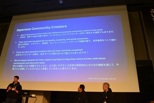 ���������꡼ No.022�Υ���ͥ������ / ��VRChat�פ����ܤΥ��ꥨ�������ϡ��ۤ��Τ��٤Ƥι��­���������¿�����������������ܤǥӥ��ͥ��������ե饤�󥤥٥�Ȥ�鳫��