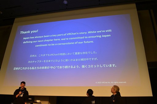 ���������꡼ No.034�Υ���ͥ������ / ��VRChat�פ����ܤΥ��ꥨ�������ϡ��ۤ��Τ��٤Ƥι��­���������¿�����������������ܤǥӥ��ͥ��������ե饤�󥤥٥�Ȥ�鳫��