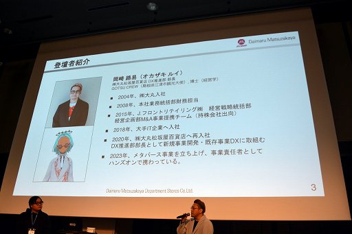 ���������꡼ No.036�Υ���ͥ������ / ��VRChat�פ����ܤΥ��ꥨ�������ϡ��ۤ��Τ��٤Ƥι��­���������¿�����������������ܤǥӥ��ͥ��������ե饤�󥤥٥�Ȥ�鳫��