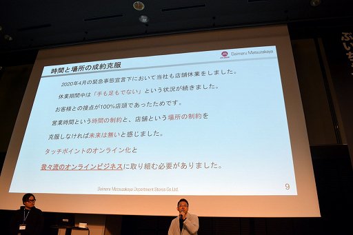 ���������꡼ No.038�Υ���ͥ������ / ��VRChat�פ����ܤΥ��ꥨ�������ϡ��ۤ��Τ��٤Ƥι��­���������¿�����������������ܤǥӥ��ͥ��������ե饤�󥤥٥�Ȥ�鳫��