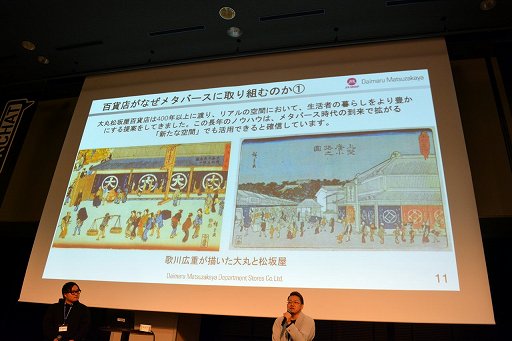 ���������꡼ No.040�Υ���ͥ������ / ��VRChat�פ����ܤΥ��ꥨ�������ϡ��ۤ��Τ��٤Ƥι��­���������¿�����������������ܤǥӥ��ͥ��������ե饤�󥤥٥�Ȥ�鳫��