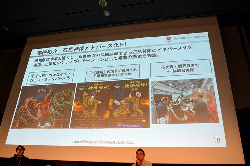 ���������꡼ No.046�Υ���ͥ������ / ��VRChat�פ����ܤΥ��ꥨ�������ϡ��ۤ��Τ��٤Ƥι��­���������¿�����������������ܤǥӥ��ͥ��������ե饤�󥤥٥�Ȥ�鳫��