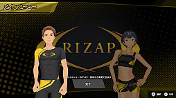 RIZAP for Nintendo Switch δꥺȥ졼˥󥰡