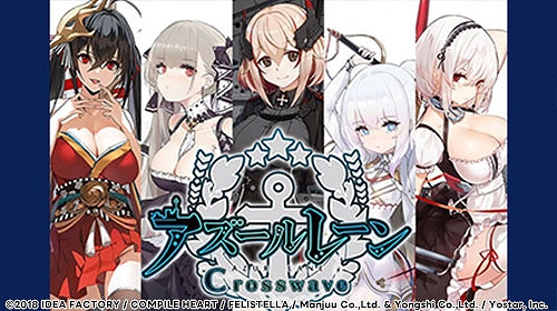 画像ギャラリー No.004のサムネイル画像 / 「Death end re;Quest Code Z」が30%オフでセール初登場。コンパイルハートスプラッシュセールをPS StoreとMy Nintendo Storeで開催中