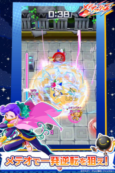 ���������꡼ No.004�Υ���ͥ������ / �֥�ƥ����꡼�ʡס������������ȼ��Ĺ�����ƥʥ󥹤�3��19������»ܡ�2025ǯ�Ƥ˥�˥塼�����Ǥ����ͽ��