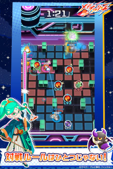 ���������꡼ No.005�Υ���ͥ������ / �֥�ƥ����꡼�ʡס������������ȼ��Ĺ�����ƥʥ󥹤�3��19������»ܡ�2025ǯ�Ƥ˥�˥塼�����Ǥ����ͽ��