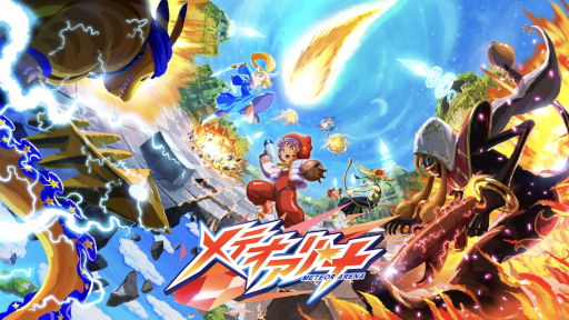 ���������꡼ No.006�Υ���ͥ������ / �֥�ƥ����꡼�ʡס������������ȼ��Ĺ�����ƥʥ󥹤�3��19������»ܡ�2025ǯ�Ƥ˥�˥塼�����Ǥ����ͽ��