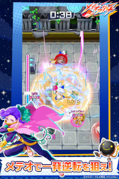 ���������꡼ No.009�Υ���ͥ������ / �֥�ƥ����꡼�ʡס������������ȼ��Ĺ�����ƥʥ󥹤�3��19������»ܡ�2025ǯ�Ƥ˥�˥塼�����Ǥ����ͽ��