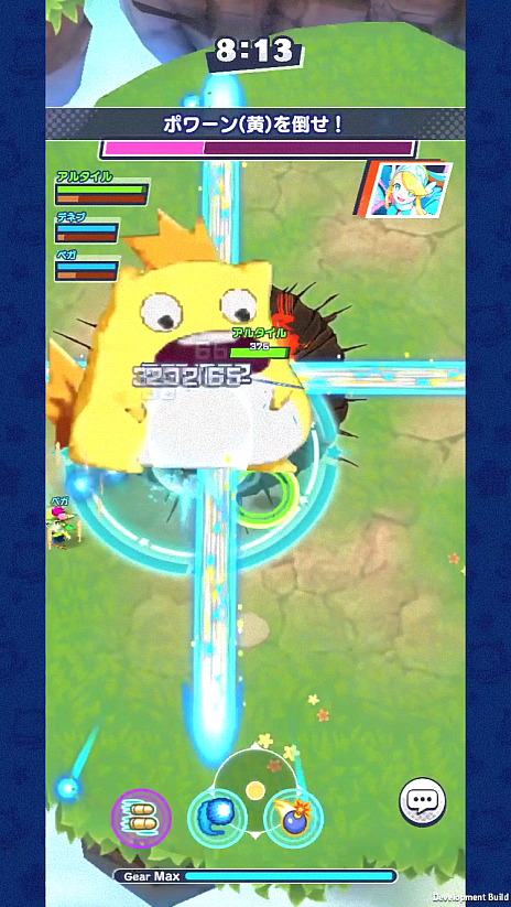 ꡼ No.008Υͥ / Υץ쥤ݡϡ֥ƥ꡼ʡθ3ͶƮPvEؤȥ֡Ȥϥԡɥ쥤ɥ