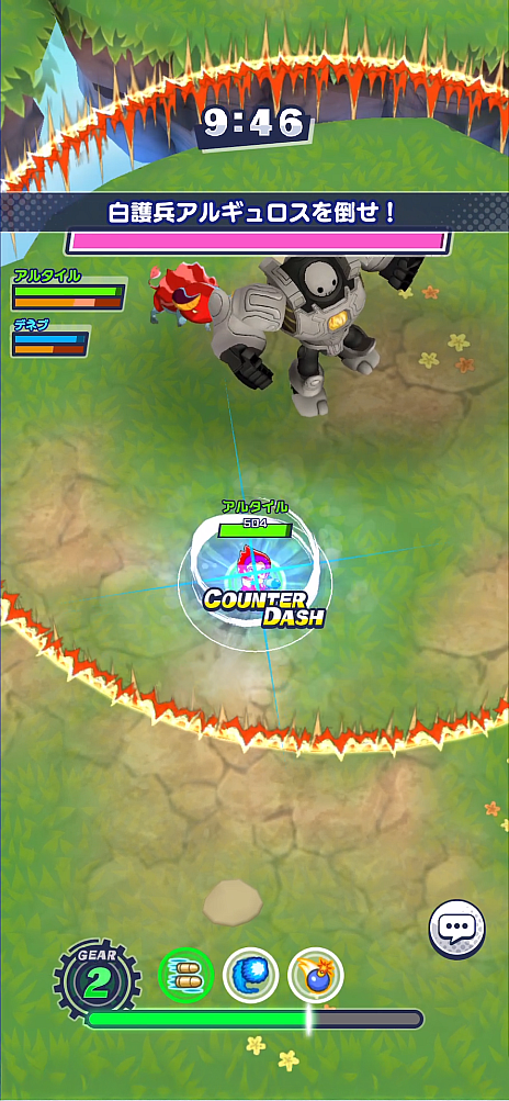 ꡼ No.010Υͥ / Υץ쥤ݡϡ֥ƥ꡼ʡθ3ͶƮPvEؤȥ֡Ȥϥԡɥ쥤ɥ