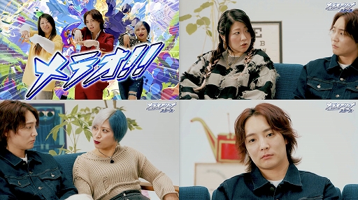 ���������꡼ No.002�Υ���ͥ������ / 3�Ͷ�ƮPvE�֥�ƥ����꡼�ʡ����������ס���������Х������֤ѡ��Ƥ��������פ�3�ͤ��б餹��Web CM�����