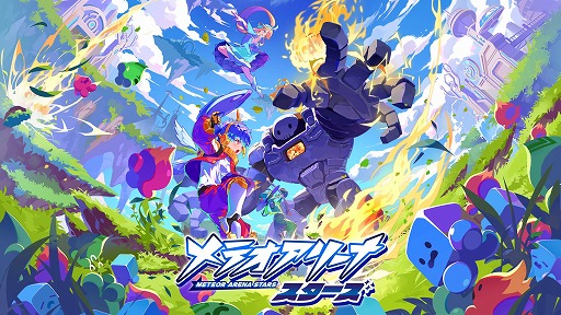 ���������꡼ No.002�Υ���ͥ������ / ���Ϸ��Υϥ����ԡ��ɥХȥ�����ޤ��Ѥ�ä��֥�ƥ����꡼�ʡ����������ס����������ӥ����ϡ�����3�ͤǶ��Ϥ�Ũ��ĩ��