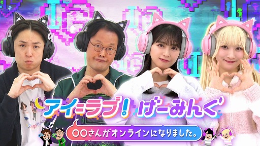 ���������꡼ No.003�Υ���ͥ������ / ���Ϸ��Υϥ����ԡ��ɥХȥ�����ޤ��Ѥ�ä��֥�ƥ����꡼�ʡ����������ס����������ӥ����ϡ�����3�ͤǶ��Ϥ�Ũ��ĩ��