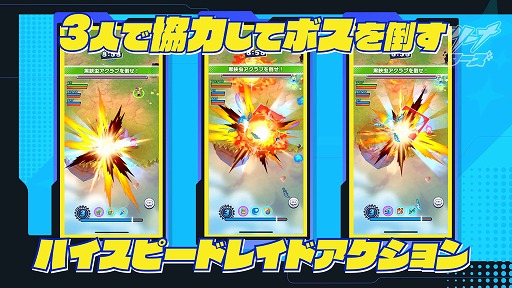 ���������꡼ No.008�Υ���ͥ������ / ���Ϸ��Υϥ����ԡ��ɥХȥ�����ޤ��Ѥ�ä��֥�ƥ����꡼�ʡ����������ס����������ӥ����ϡ�����3�ͤǶ��Ϥ�Ũ��ĩ��