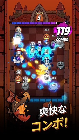 ���������꡼ No.003�Υ���ͥ������ / �������饤���ȥ֥��å�������ͻ�礷�����������RPG�֥ɥ饴�󥲡��á��ס�5����˥������Х륵���ӥ��򳫻�