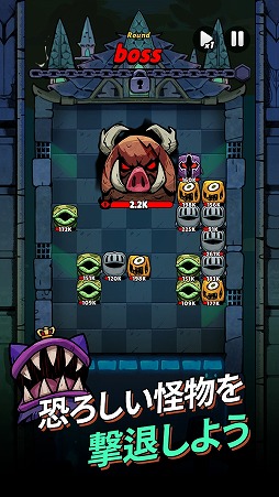 ���������꡼ No.004�Υ���ͥ������ / �������饤���ȥ֥��å�������ͻ�礷�����������RPG�֥ɥ饴�󥲡��á��ס�5����˥������Х륵���ӥ��򳫻�