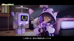 画像ギャラリー No.005のサムネイル画像 / 自然豊かな島でのんびり生活シム「Starsand Island」,住民たちとの距離が少しずつ縮まっていく「NPC好感度システム」を紹介