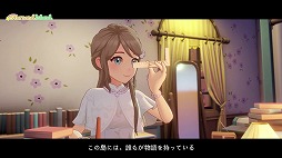 画像ギャラリー No.006のサムネイル画像 / 自然豊かな島でのんびり生活シム「Starsand Island」,住民たちとの距離が少しずつ縮まっていく「NPC好感度システム」を紹介