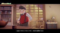 画像ギャラリー No.007のサムネイル画像 / 自然豊かな島でのんびり生活シム「Starsand Island」,住民たちとの距離が少しずつ縮まっていく「NPC好感度システム」を紹介