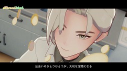 画像ギャラリー No.008のサムネイル画像 / 自然豊かな島でのんびり生活シム「Starsand Island」,住民たちとの距離が少しずつ縮まっていく「NPC好感度システム」を紹介