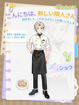 ꡼ No.008Υͥ / ʪסStarsand Islandˡ̵θǤSteam NextեṈ̀Ȥθή䡤õۤʤǤ5֤θǤ