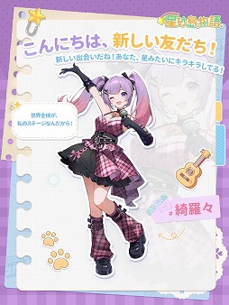 ꡼ No.015Υͥ / ʪסStarsand Islandˡ̵θǤSteam NextեṈ̀Ȥθή䡤õۤʤǤ5֤θǤ