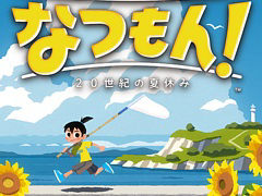 ֤ʤĤ 20βƵ٤ߡסĶõ 쥤󥳡 ץ饹פʤɤ㤨롣ѥ󥽥ե ɥޡ򳫻