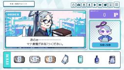 画像ギャラリー No.004のサムネイル画像 / 罪人に教育が必要なのか判断していく。人間ガチ犬化ADV「就労!!わんわんヒューマン」,Steamで配信開始