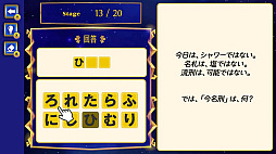 �ʥ��ȥ������̴����������ʪ���ڤ����ҤޤĤ֤�Ǿ�ȥ�������ɥ٥���㡼��