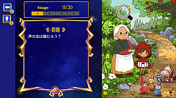 �ʥ��ȥ������̴����������ʪ���ڤ����ҤޤĤ֤�Ǿ�ȥ�������ɥ٥���㡼��