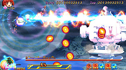 ���åȥ��֡��� �ϥ��ƥ󥷥��