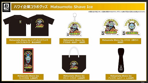 ���������꡼ No.023�Υ���ͥ������ / ��ζ��ǡ���������ס��ϥ磻�ϸ���ȤȤΥ���ܾ�������������ܥ��å��Ϲ���Ǥ�ȯ��ͽ��ǡ��������ȥ���Amazon�Ǥ�ͽ�������