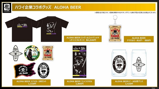 ���������꡼ No.024�Υ���ͥ������ / ��ζ��ǡ���������ס��ϥ磻�ϸ���ȤȤΥ���ܾ�������������ܥ��å��Ϲ���Ǥ�ȯ��ͽ��ǡ��������ȥ���Amazon�Ǥ�ͽ�������