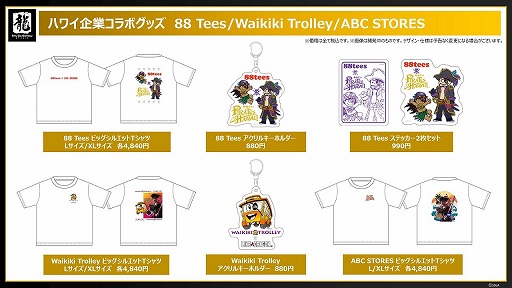 ���������꡼ No.025�Υ���ͥ������ / ��ζ��ǡ���������ס��ϥ磻�ϸ���ȤȤΥ���ܾ�������������ܥ��å��Ϲ���Ǥ�ȯ��ͽ��ǡ��������ȥ���Amazon�Ǥ�ͽ�������