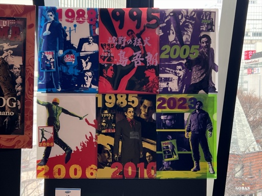 ���������꡼ No.005�Υ���ͥ������ / ��ζ��ǡ�����������׿���Υޥ��פ�FINAL���������¤ǳ��š��ե���ȥ��ꥨ�����������ߤ��ؤδ��Ԥȴ��դ������礦